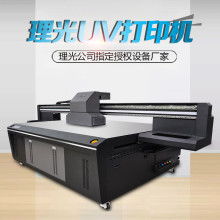 2018年特殊專業印刷設備價格、報價及批發市場分析